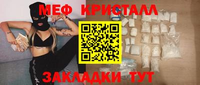 хмурый Берёзовский