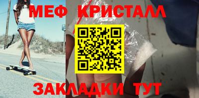 кокаин перу Бийск