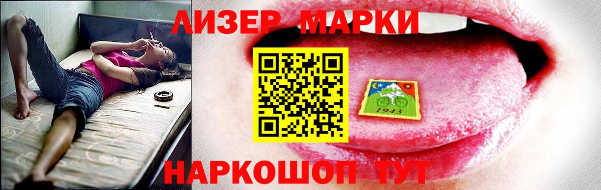 Выборг  OMG зеркало  LSD-25 экстази кислота  ЛСД экстази  Вход с VPN  Лсд 25 экстази кислота 