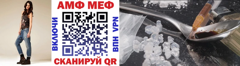 сайты даркнета формула  Выборг  Первитин мет 